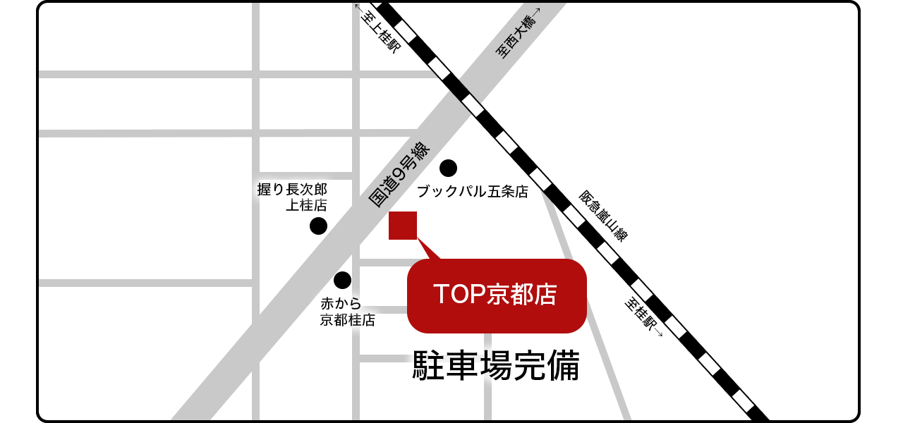 京都本店地図