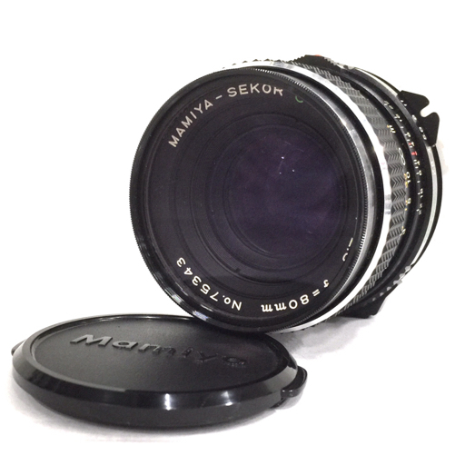 MAMIYA SEKOR C 80mm カメラレンズ 中判カメラ用